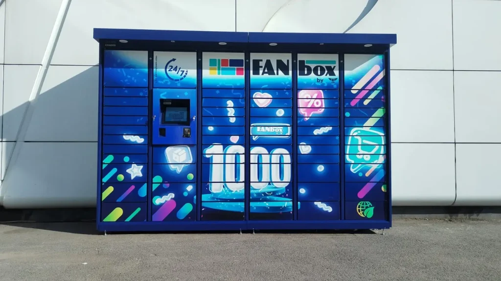 Ridicare colet din locker FANbox folosind cod QR primit prin Woot.ro