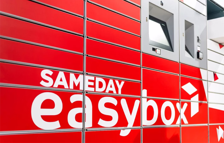 Locker easybox prin woot.ro
